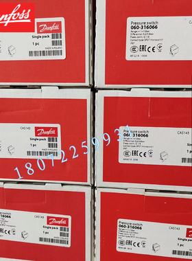 060L312266 KPS79 060L3122 DANFOSS 5米毛细管 丹佛斯温度开关