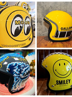 特价gallop大眼睛 笑脸 山海关 马赫 飞马小盔体头盔特价断码缺货