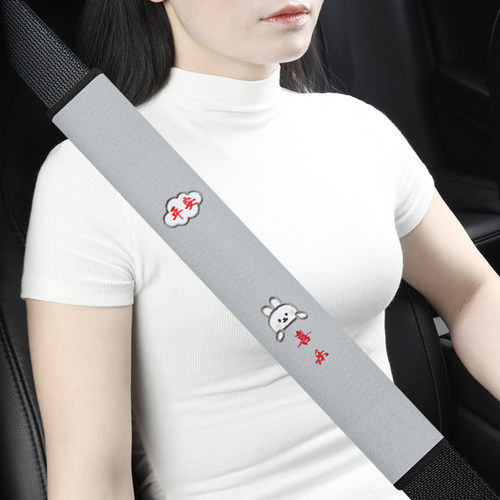 新款平安喜乐汽车安全带护肩套货车加长保险带保护套四季通用布艺