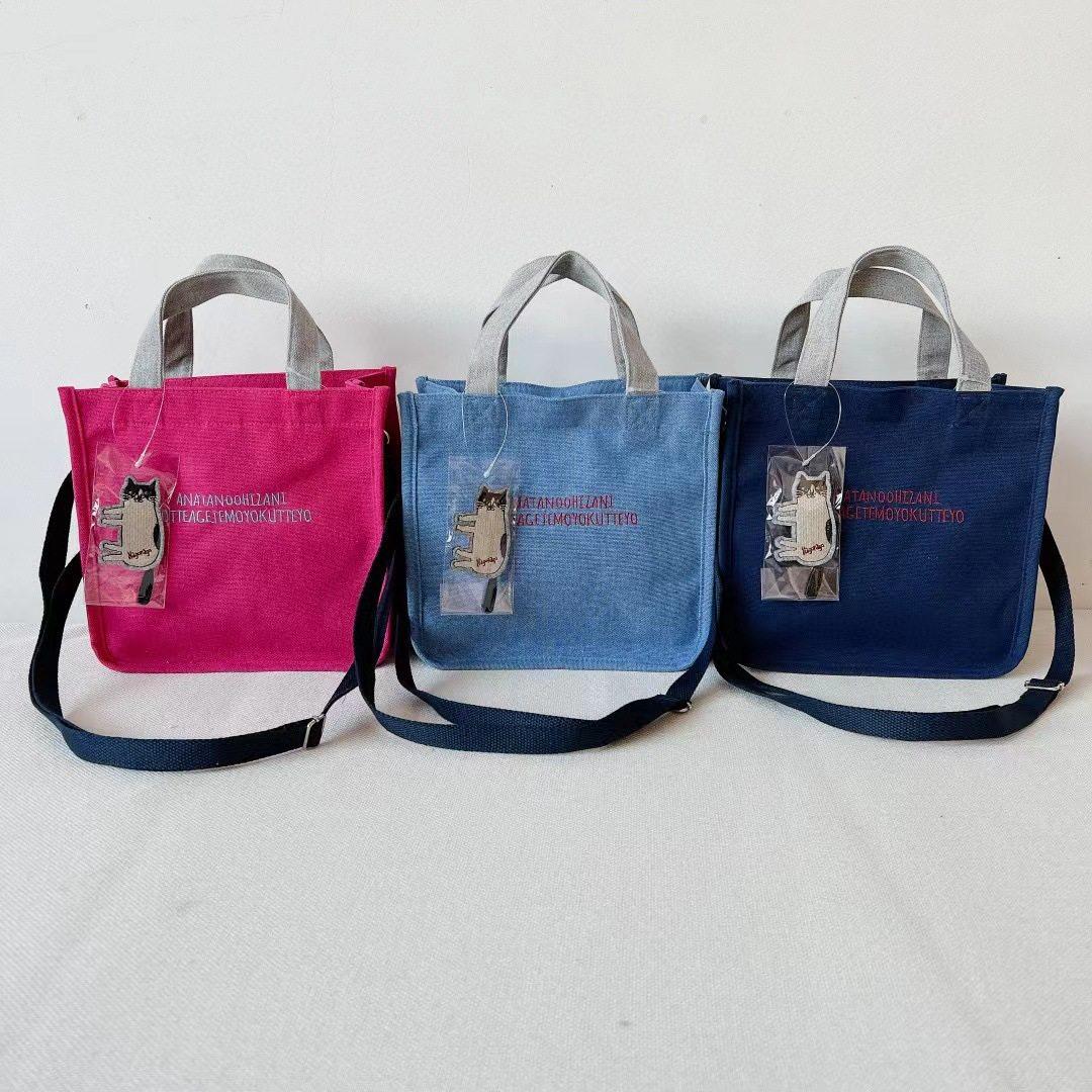 日本kusuguru刺绣猫咪单肩包帆布包斜挎包手提包手拎包通勤944,箱包皮具/热销女包/男包,时尚帆布包,淘宝优惠券,粉丝福利购,淘宝优惠卷