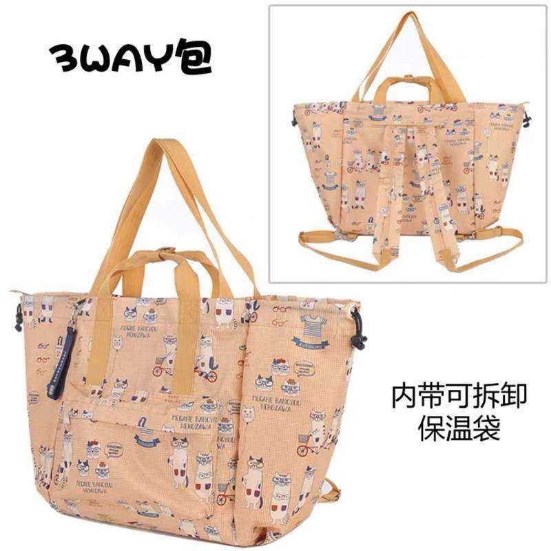 日本KUSUGURU三用保温保冷袋大号双肩包手提单肩包野餐带饭包896,箱包皮具/热销女包/男包,通用款女包,淘宝优惠券,粉丝福利购,淘宝优惠卷