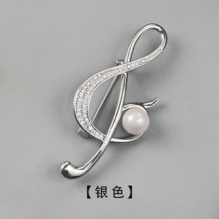 创意音符胸针轻奢高级感西装 时尚 外套配饰胸花高端优雅精致别针女