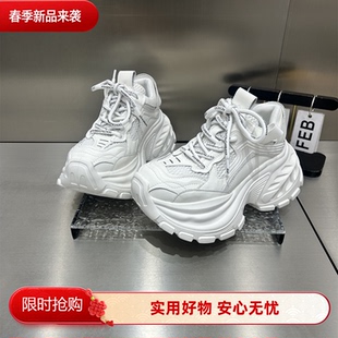 休闲运动鞋 高级感老爹鞋 小个子增高显脚小厚底鞋 春季 潮 女2026新款