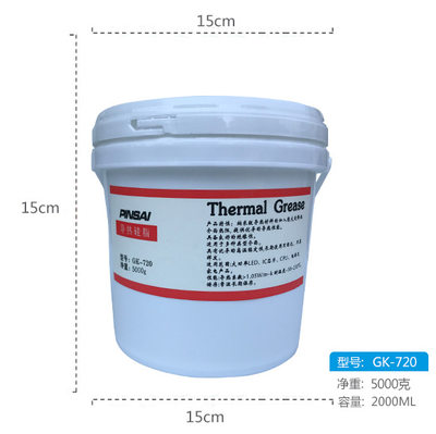 供应品赛GK-720白色导热硅脂电磁炉导热膏散热膏5KG桶装1.05W
