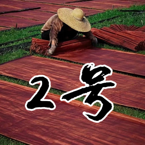 香云纱非遗工艺满分桑蚕丝