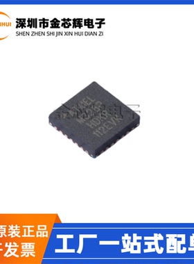 全新原装 ATMEGA328P-MMHR 丝印M328P QFN-28 微控制器单片机芯片