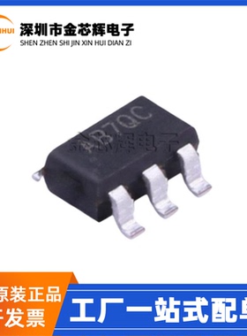 全新原装 SY8008BAAC 丝印AB*** SOT23-5 同步降压DC-DC电源芯片