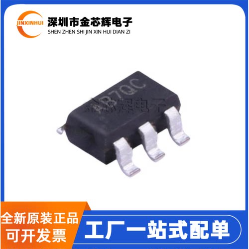 SY8008BAACSOT23-5降压电源芯片