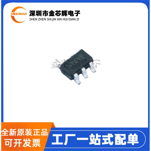 SY7200AABCSOT23-6LED驱动芯片