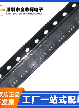 全新原装 SY7388ABC 丝印HE*** 封装SOT23-6 升压DC-DC转换器芯片