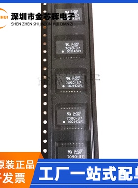 WE全新原装 749010013 000-7090-37R-LF1 SOP16 350UH 网络变压器