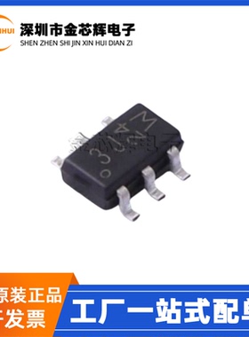 全新原装 PMN55ENEX 丝印3J 贴片SOT23-6 60V 4.5A MOS场效应管