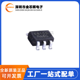 全新原装 TD6810B 封装SOT-23-5 同步降压稳压器 DC-DC电源芯片