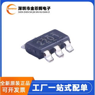 全新原装TPS562201DDCR 丝印2201 SOT23-6 2A 同步降压转换器芯片
