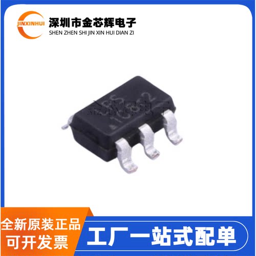 全新原装LP3992-18B5F LPS丝印1C*** SOT23-5 1.8V线性稳压器芯片