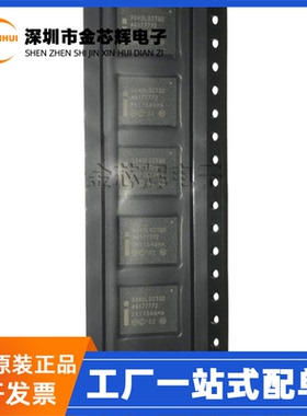 全新原装 PF38F3040L0ZTQ0 3040L0ZTQ0 PBGA-88 PSRAM 存储器芯片