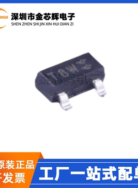 全新原装BSR16 丝印T8* 贴片SOT-23 600mA 60V PNP双极晶体三极管