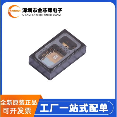 MAX30102EFDOESIP14心率传感器