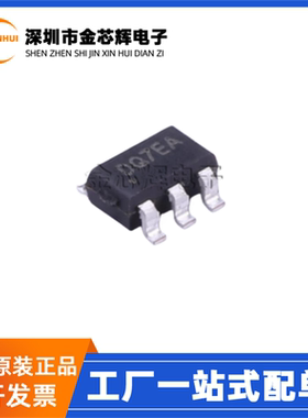 全新原装 SY7201ABC 丝印DQ 封装SOT-23-6 DC-DC升压LED驱动芯片