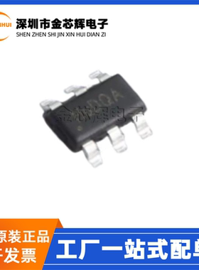 全新原装 SY7310AADC 丝印HU*** 封装SOT23-6 LED显示驱动器芯片