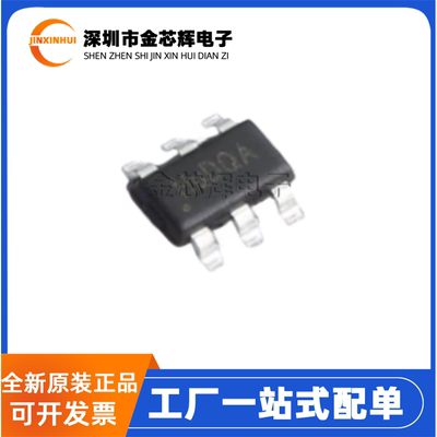 全新原装 SY7310AADC 丝印HU*** 封装SOT23-6 LED显示驱动器芯片