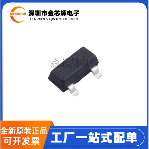 ESDA14V2LYSOT23ESD保护二极管