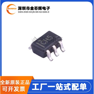 全新原装 SN74LVC1G86DCKR 丝印CH* SC-70-5 单路2输入异或门芯片