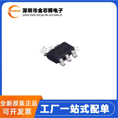 SM8103ADC封装SOT23-6电源芯片