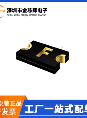 全新原装 MF-NSHT016KX-2 30V 160mA 1206 PPTC贴片自恢复保险丝
