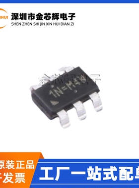 全新原装 RT6222DHGJ6F 丝印1N=*** SOT23-6 可调 降压电源芯片IC