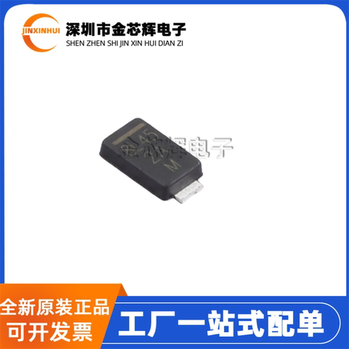 V8PAL45-M3/IDO-221BC二极管
