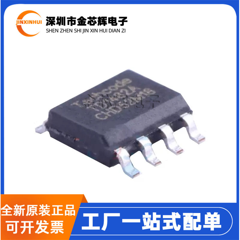 原装TD1482AP封装SOP-8电源芯片