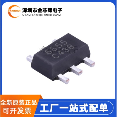 MBI6655GSB-BSOT89LED驱动芯片