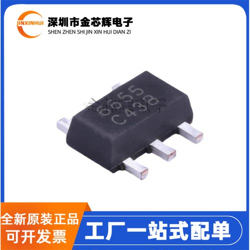 MBI6655GSB-BSOT89LED驱动芯片