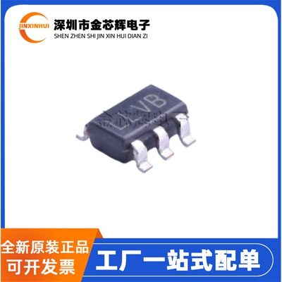 全新原装 LP5907MFX-3.3/NOPB 丝印LLVB SOT23-5 线性稳压器芯片