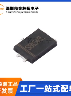 全新原装  SB1545L 封装TO-277 45V 15A 独立式 贴片肖特基二极管
