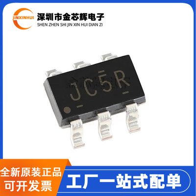 TS5A3157DBVRSOT-23-6模拟芯片