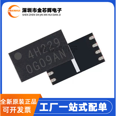 W25X40CLUXIGNOR串行闪存芯片IC