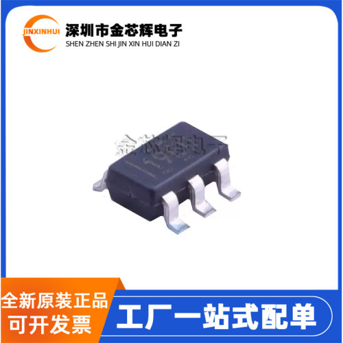 REF3425IDBVR封装SOT23-6电压IC