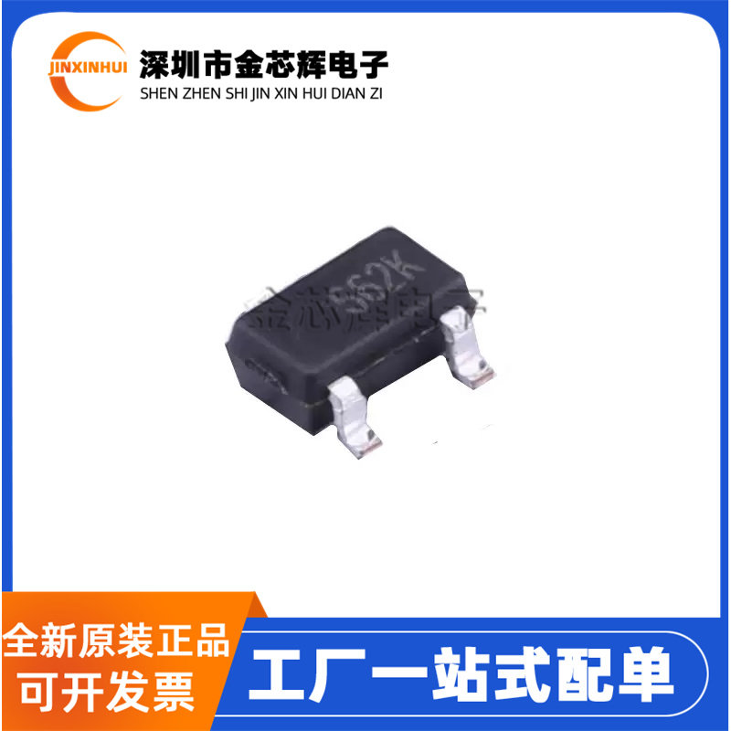 ME6206A33M3G封装SOT23-3L稳压器