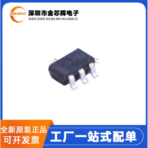全新原装RT9193-30GB丝印DK=*** SOT23-5 3V 300mA线性稳压器芯片