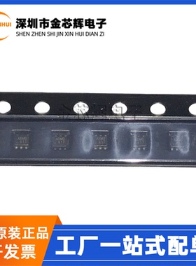 全新原装MP1476LGTF-Z 丝印AXM* 封装SOT563 DC-DC开关稳压器芯片