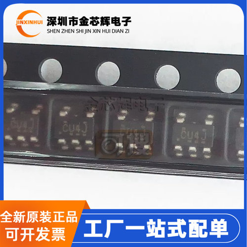 SN74LVC1GU04DSOT-23-5逻辑芯片