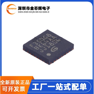 全新原装 GD32F350G8U6TR 丝印F350G8 QFN-8 32位微控制器MCU芯片