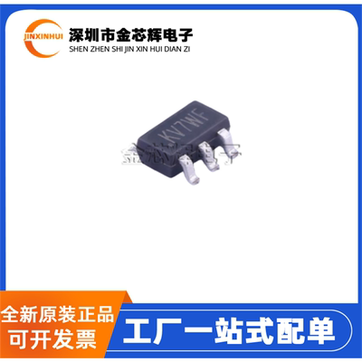 SY8089AAACSOT23-5稳压器芯片