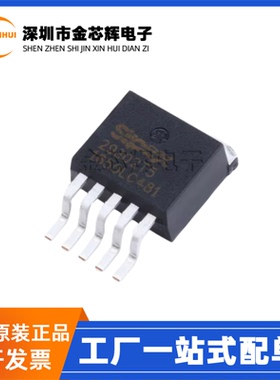 全新原装SPX29302T5-L/TR 29302T5 封装TO-263 线性稳压器LDO芯片
