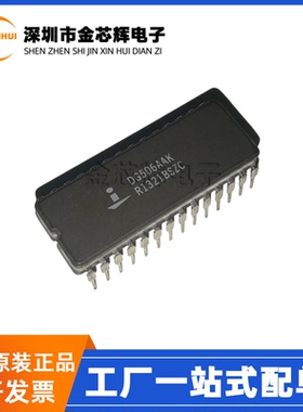 全新原装 DG506AAK DG506ACJ 陶瓷插脚CDIP28 模拟开关芯片复用器