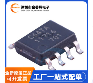 原装 MB85RC64TAPNF-G-BDERE1丝印C64TA 封装SOP8 铁电存储器芯片