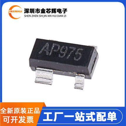 IMP811TEUS/T封装SOT143监控芯片