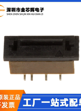 全新原装 SFW4S-2STME1LF SFW4S-2 4触点接插件1mm FFC/FPC连接器